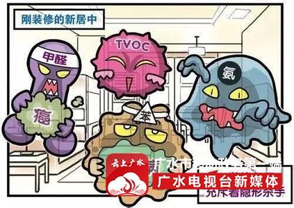 不花钱的旧物改造家居 你家的旧物都扔掉了吗，旧物改造，人人能当设计师!