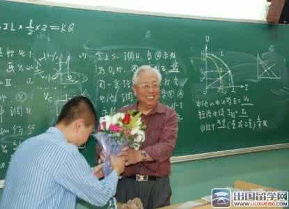 班主任工作习惯的思考
