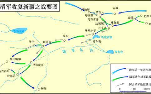 左宗棠收复新疆地图 左宗棠收复新疆地图解读