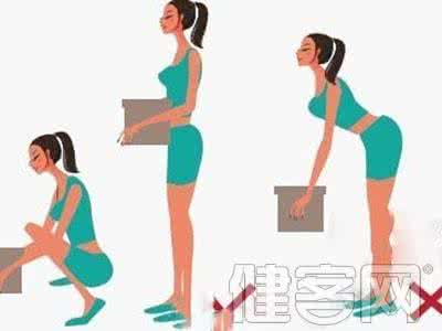 如何预防腰椎间盘突出 生活中如何预防腰椎间盘突出