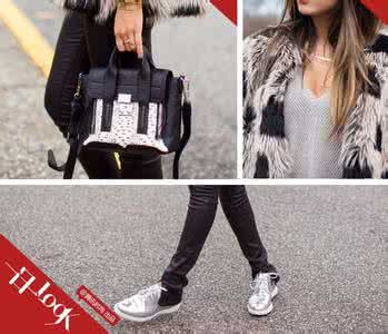 居家新主张 一日一look 注定成为亮点的银色新主张