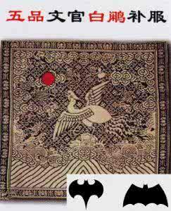九品中正制的弊端 什么是九品中正制 九品中正制弊端分析 九品中正制弊端