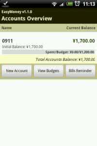 水滴家庭记账理财软件 Android理财记账软件 Easy Money 使用心得
