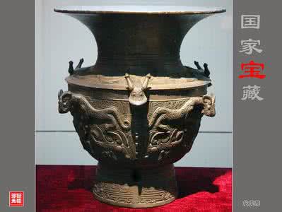 龙虎尊出土地 龙虎尊