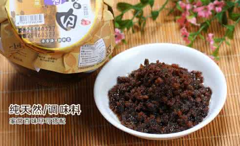 自制酱汁调料大全 酱、卤、腌菜、自制调料