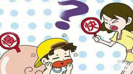 改掉孩子乱花钱的毛病 如何改掉孩子欺负其他小朋友的毛病