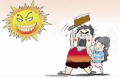 什么是情绪中暑?高温天气怎样预防情绪中暑