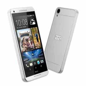 htcdesire 816 htcdesire 816 HTC Desire 820s和816哪个好 HTC Desire 820s和HTC Desire 816的区别对比