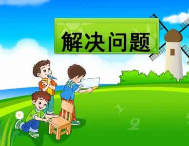 小升初数学公式大全 老师整理：小学数学公式大全！小升初全靠它！家长快帮孩子收着！