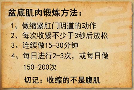 半月板损伤后肌肉锻炼 征文:肌肉锻炼让我5个月增重22斤