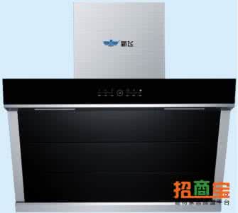 新飞抽油烟机 新飞抽油烟机 新飞抽油烟机产品推荐