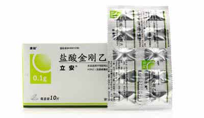 盐酸金刚乙胺片 盐酸金刚乙胺片有什么副作用呢