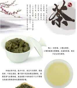 极品铁观音价格 极品铁观音价格 极品铁观音价格介绍