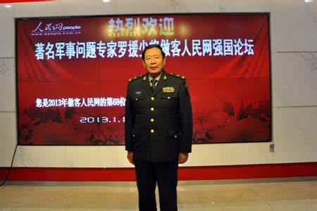 中日必有一战 解放军少将遭警告：中日一战日本也认为会赢 请克制