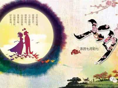 中国四大民间故事 四大民间故事 中国古代四大民间故事 四大民间故事