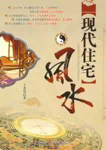 长城电影鹤军死时照片 一鹤道长:走霉运时的改运秘法,非常灵验,必看!