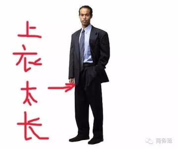 怎么穿西装好看 中国男人怎么穿西装才好看？