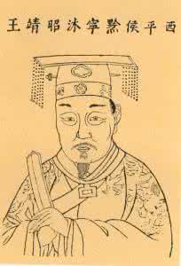 朱元璋为何不猜忌沐英 明代沐英简介 沐英为什么没有被朱元璋杀死 沐英简介