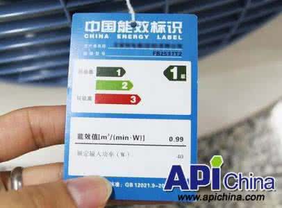 家电能效标识 家电能效标识 家电能效标识 你到底能看懂多少？