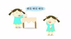 儿童误服药物 家庭急救丨小儿误服药物或毒物，切勿盲目催吐！