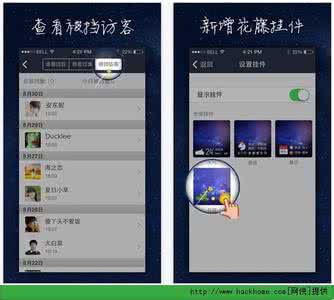 iphone5sqq闪退 iphone5sqq闪退 苹果iphone5s怎么装两个qq？iphone5s多个qq下载安装方法教程