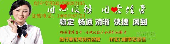 1000元创业项目 1000元创业项目 1000元如何创业