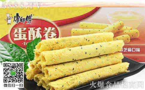 康师傅蛋酥卷 自制比康师傅还好吃的蛋酥卷(零食)