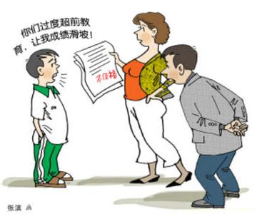 幼儿园不学拼音和数学,孩子就一定会输在起跑线上吗 ?