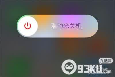 钉钉的消息栏无法打开 iPhone6连接网络后接收QQ消息但无法打开网页