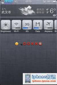 iphone4s换锁屏键教程 iphone4s锁屏美化图文教程
