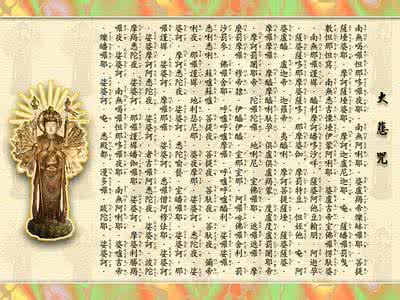 励志诗句七言绝句 值得品味的经典励志诗句10言