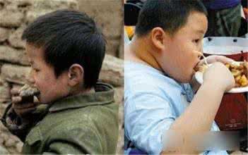 贫穷和富有 贫穷 贫穷和富有