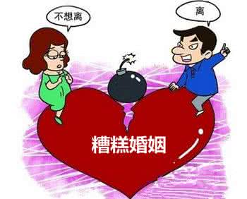 网上婚姻登记的优势 婚姻中女性不占优势的原因