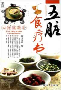止咳化痰的食疗方法 中医: 食疗止咳,往往可事半功倍