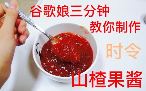 视频：送您80款美食（点开图片就教您做法）