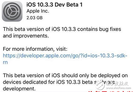 苹果a1407 苹果iOS8.1 Beta2（12B407）固件官方下载大全