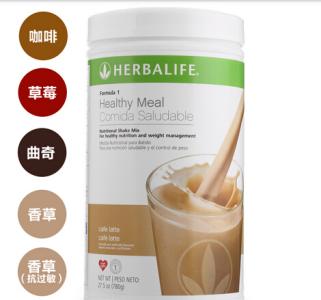 康宝莱减肥俱乐部 康宝莱减肥产品副作用 副作用小的减肥产品