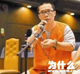 陈垚东 陈垚东是谁?陈垚东怎么读?