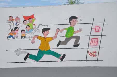 适合有车一族做的兼职 给有车一族上的寿险课,通俗易懂