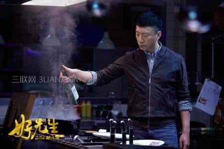 你好墨先生小说全集 为什么说《好先生》全员