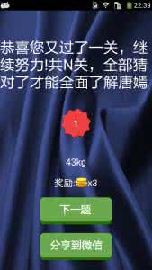 戴芬 戴芬精选问答合集 宝贝一周问答精选|半个月宝宝平时不怎么哭,最近肚子咕咕响是怎么回事啊?