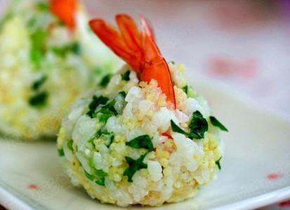 鲜虾饭团 金银鲜虾饭团