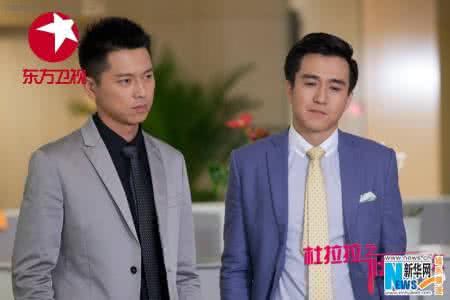 职场微笑 王雷:在职场奔跑,在巅峰微笑