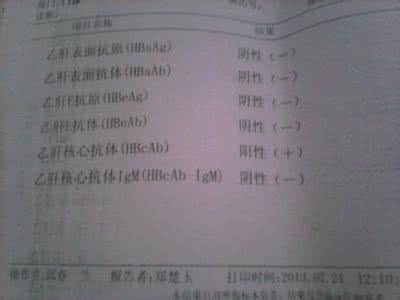 新玄机奇塔 新玄机奇塔隐藏层 宝宝血液检测报告中隐藏的玄机，你不想看看嘛？