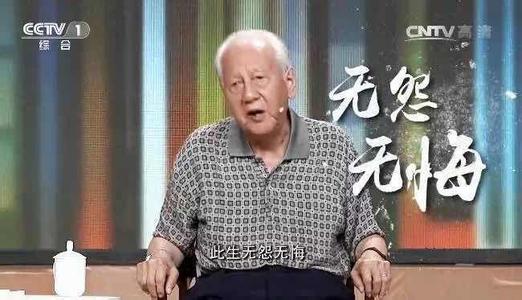中国核潜艇之父黄旭华 核潜艇之父黄旭华 “中国核潜艇之父”黄旭华为什么会人间蒸发多年