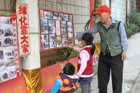 形容退休后的幸福生活 退休后的幸福生活 退休后在哪生活最幸福？