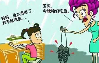 餐桌上这物换了让你月瘦十斤