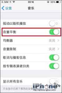 说话时音乐声音降低 如何解决iPhone音乐声音时大时小