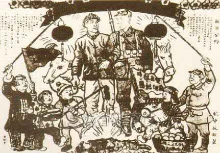 民族统一战线 八一三事变：抗日民族统一战线的形成