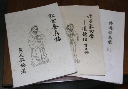 家有一老的感悟语录 老Q感悟录(061)